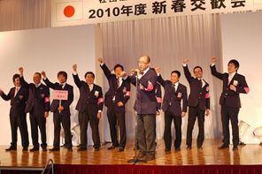 広報渉外委員会_R.JPG