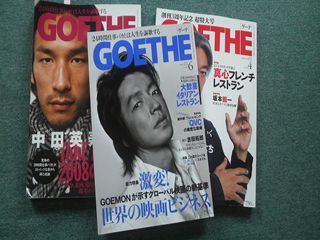 2009050210180000_R.jpg