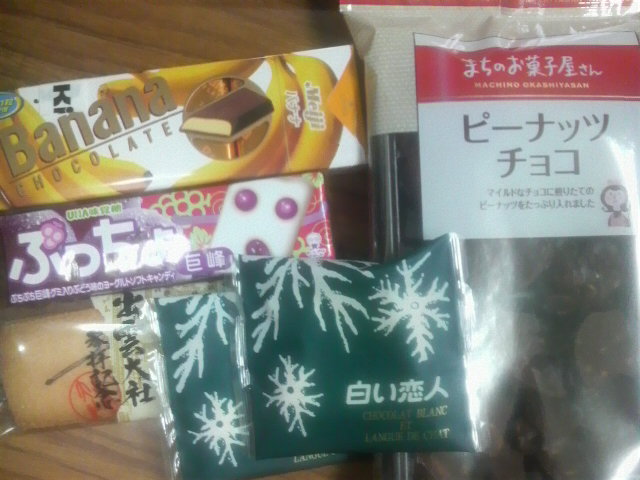 2009050821420000.jpg