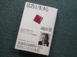 2009052116170000_R.jpg