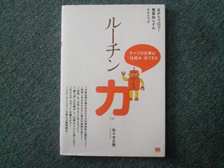 2009052717090000_R.jpg