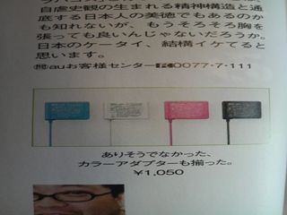 2009053008270000_R.jpg