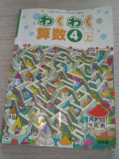 2009053115250000_R.jpg