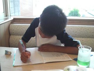 2009053115290000_R.jpg