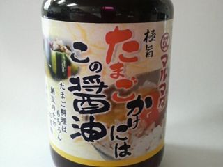 2009060316160001_R.jpg