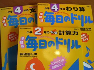 2009060714560000_R.jpg