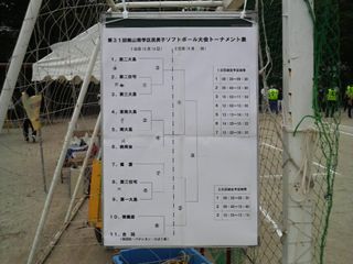 2009061408410001_R.jpg
