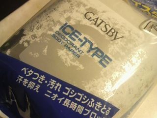 2009062400320000_R.jpg