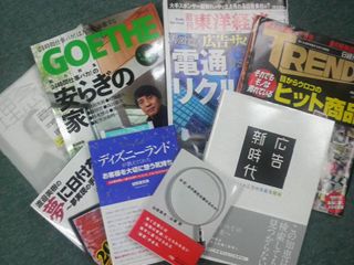 2009062620520000_R.jpg