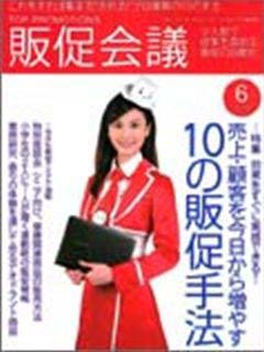 200906_l_R.jpg