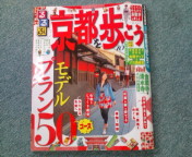 20090717162705.jpg