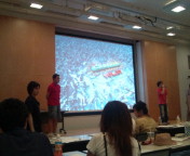 20090718173416.jpg