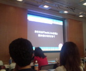 20090718190152.jpg