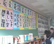 20100206103543.jpg