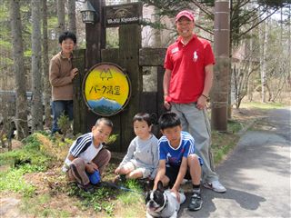 IMG_0253_R.jpg