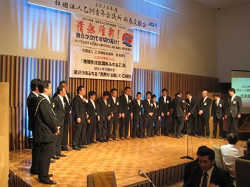 IMG_0920_R.JPG