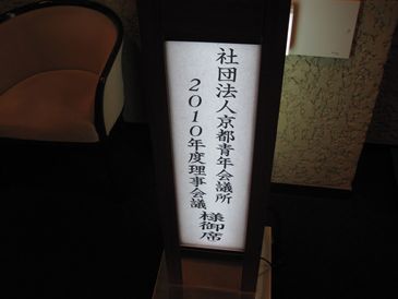 IMG_1358_R.JPG