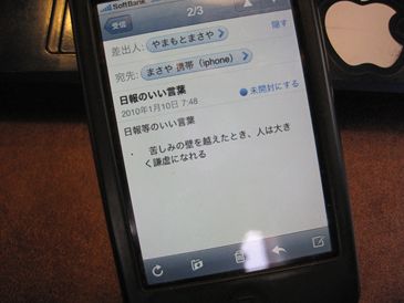 IMG_1532_R.JPG