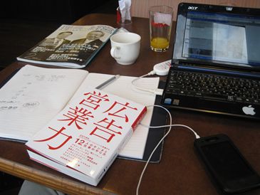IMG_1534_R.JPG