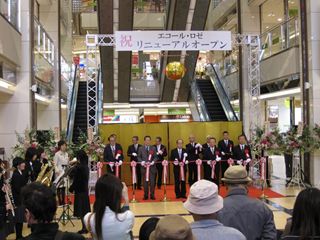 IMG_1874_R_R.JPG
