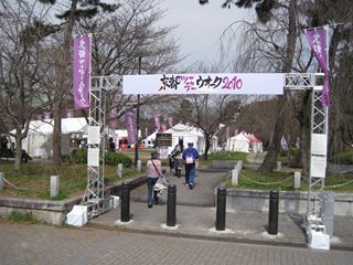 IMG_1897_R.JPG