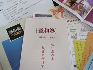 IMG_2195_R.JPG