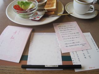IMG_2264_R.JPG