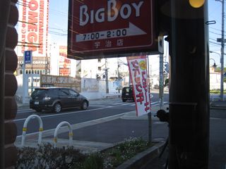 IMG_2659_R.JPG
