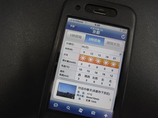 IMG_2663_R.JPG