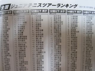 IMG_4731_R.JPG
