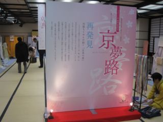 IMG_5359_R.JPG