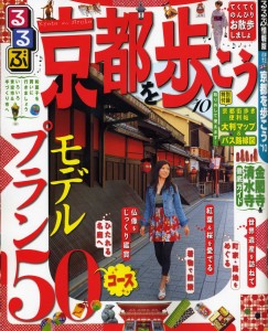 img204-243x300.jpg