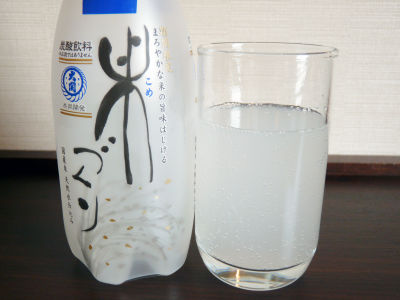kome06_m.jpg