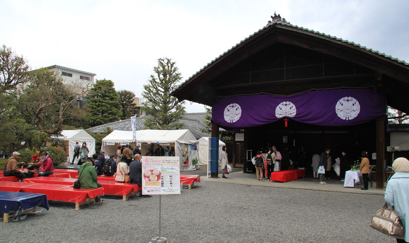 東本願寺 春の渉成園「あずきフェスタ2019」